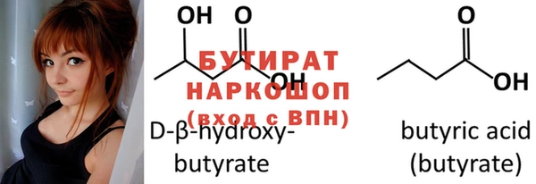 COCAINE Верхний Тагил